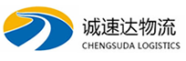 宁波到醴陵市物流公司
